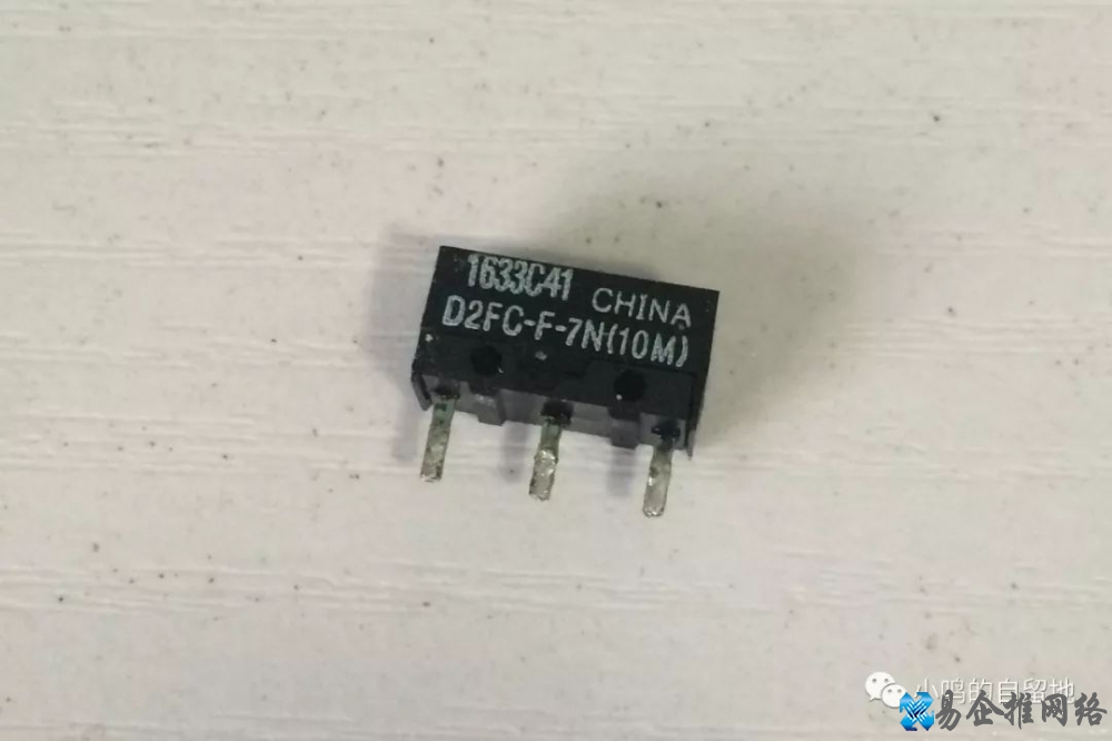鼠标连击怎么办，鼠标连击修复方法