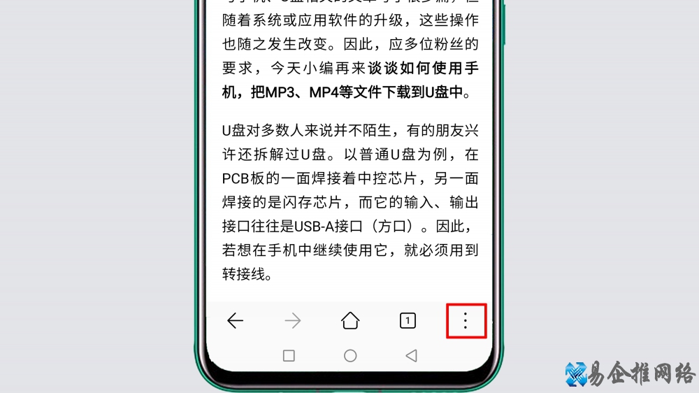 弹出式窗口被阻止是什么意思，如何解除弹出式窗口被阻止