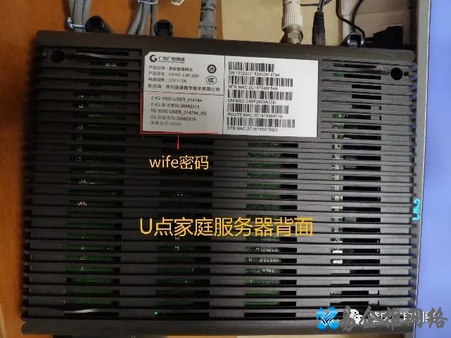 机顶盒安装步骤教程，机顶盒怎么安装【图文详解】