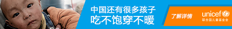 嗨游网