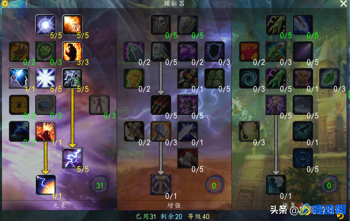 魔兽世界锁甲职业有哪些(魔兽世界锁甲职业学什么专业)？