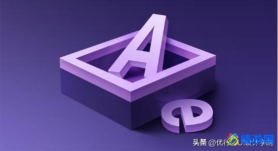 ae软件是什么(ae软件怎么学)？