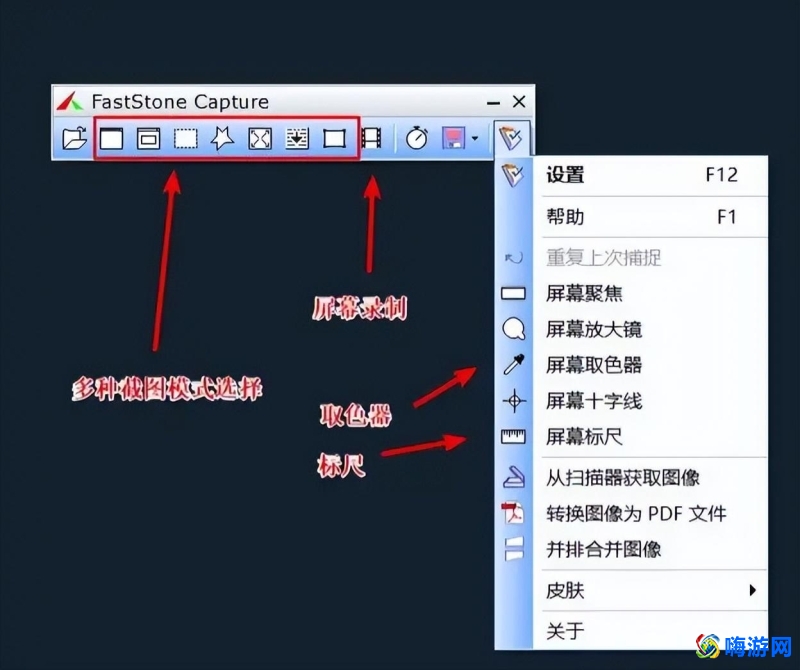 系统软件有哪些(系统软件中最重要的部分)？