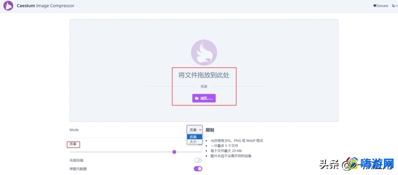 zip解压软件哪个好(不收费的zip解压软件)？