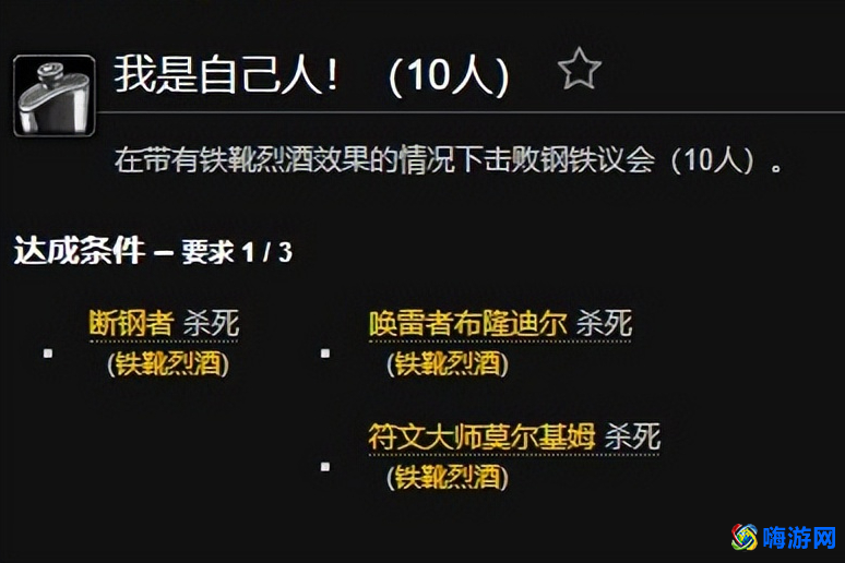 魔兽世界变身玩具大全(魔兽世界变身玩具排行)