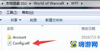 魔兽世界补丁在哪个文件夹(魔兽世界补丁制作)？
