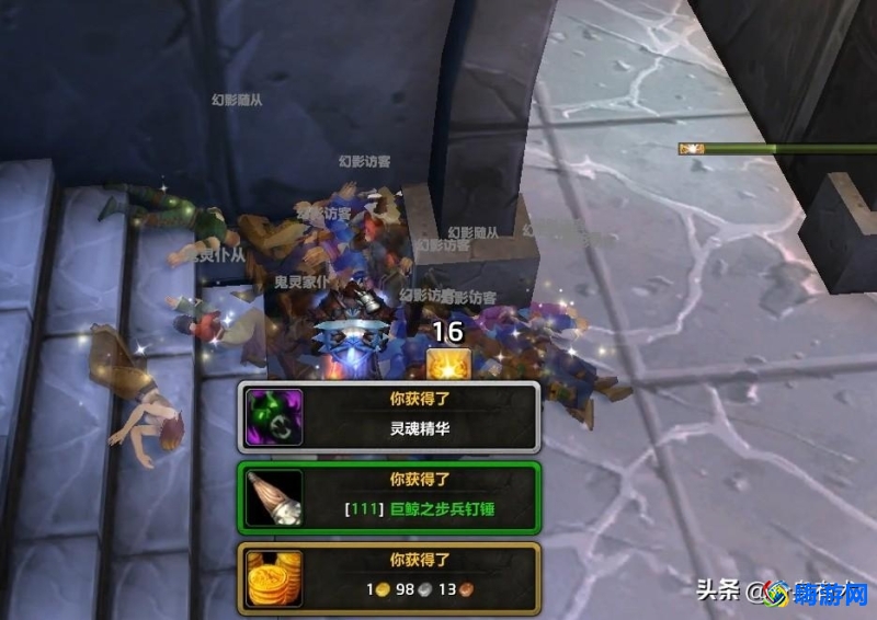 魔兽世界拾取宏命令(魔兽世界拾取宏怎么用)？