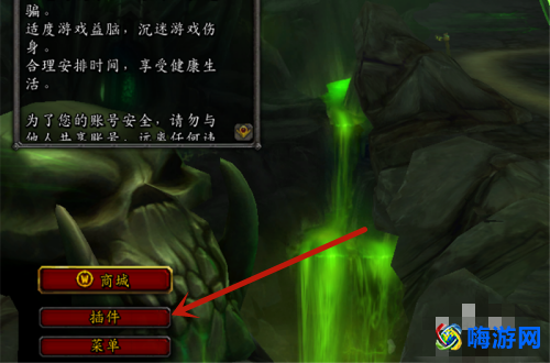 魔兽世界坐标怎么看业(魔兽世界坐标不见了怎么办)？