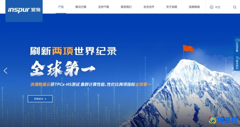 crm管理系统软件哪个好(crm管理系统软件有哪些)？