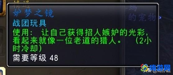 魔兽世界t3套装图片(魔兽世界t3套装哪里出/如何获得)？