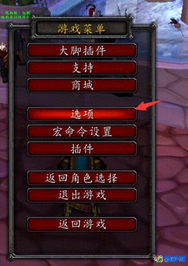 魔兽世界怎么钓鱼啊哪个键(魔兽世界怎么钓鱼教程)？
