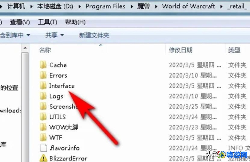 魔兽世界怀旧服插件怎么安装(魔兽世界怀旧服插件路径怎么设置)？