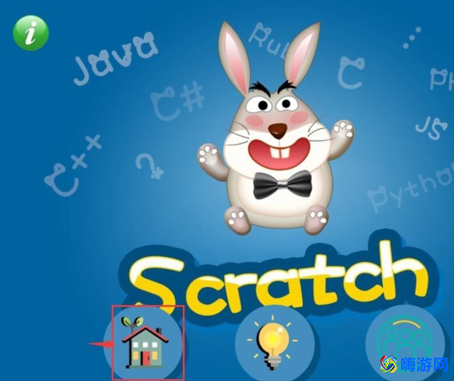 编程软件scratch下载手机版(编程软件scratch教程)