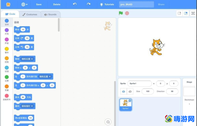 编程软件scratch下载手机版(编程软件scratch教程)