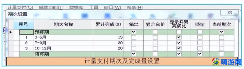 斯维尔软件官网首页(斯维尔软件官网软件使用教程)
