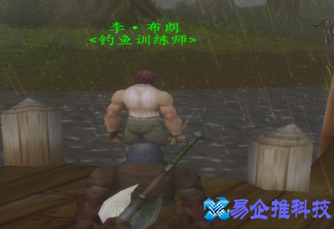 魔兽世界钓鱼怎么钓(魔兽世界钓鱼怎么抛竿)？