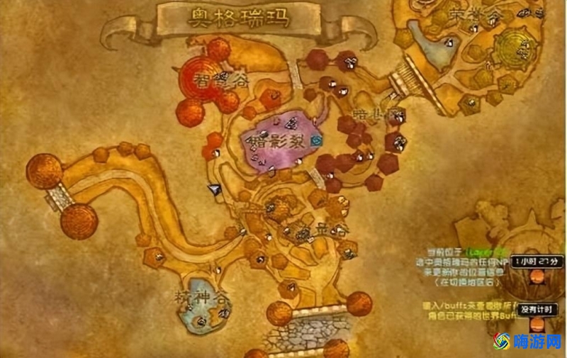 魔兽世界魅魔任务流程(魔兽世界魅魔幻化怎么做)？