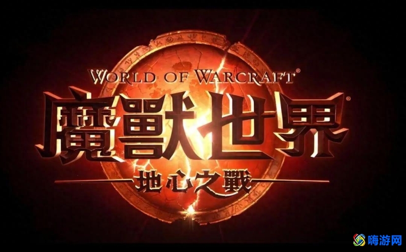 魔兽世界显卡要求配置2024(魔兽世界显卡要求高吗)？