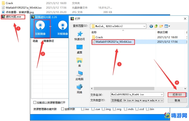 数学建模软件matlab怎么用(数学建模软件matlab下载)？