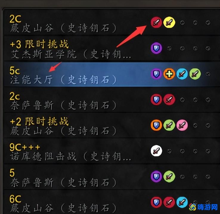 魔兽世界大秘境怎么进副本(魔兽世界大秘境钥匙怎么获取)？