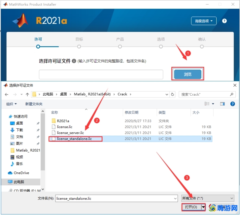 数学建模软件matlab怎么用(数学建模软件matlab下载)？