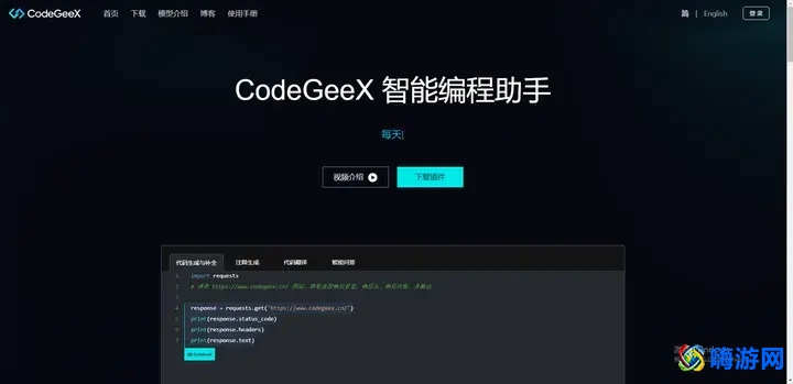 ai软件哪个版本最好用(ai软件都有哪些)？
