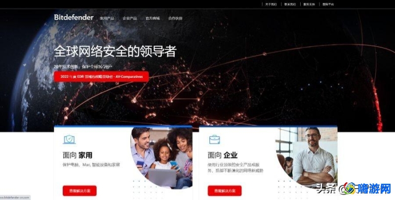 杀毒软件排行榜第一名(杀毒软件哪个好)？