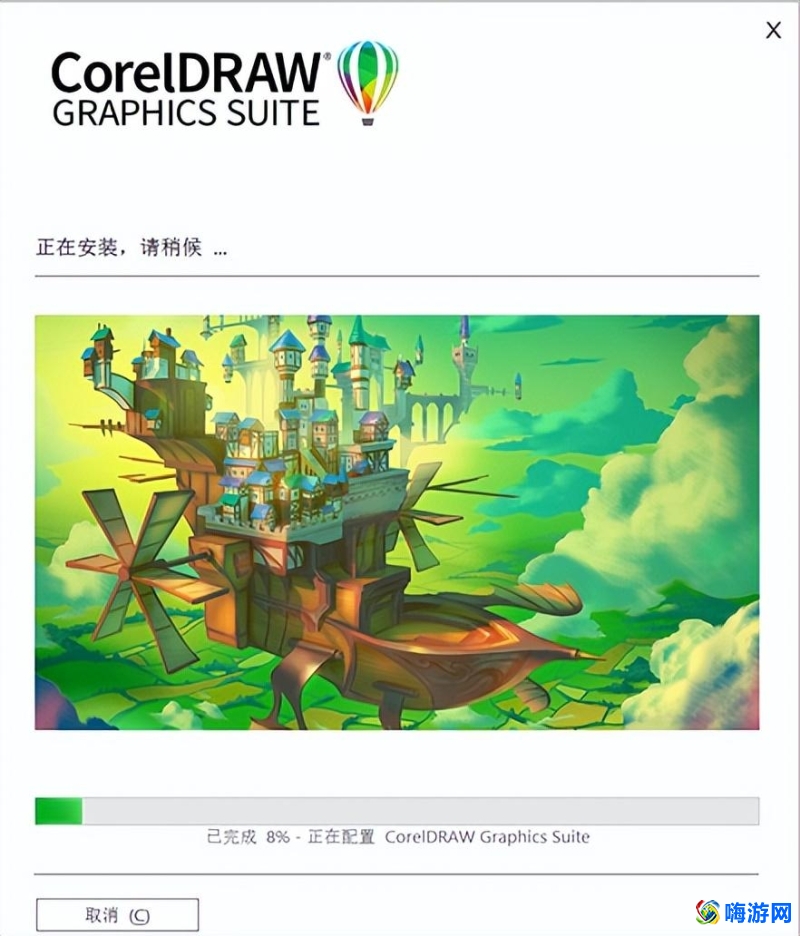 cdr是什么软件怎么下载(cdr是什么软件和cad有什么区别)？