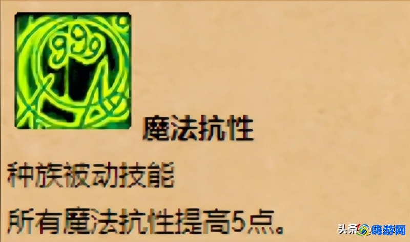 魔兽世界血精灵种族天赋(魔兽世界血精灵职业推荐)