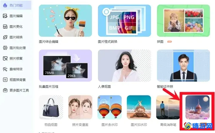 ai软件哪个版本最好用(ai软件都有哪些)？