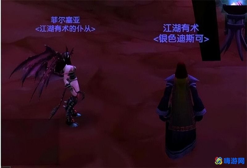 魔兽世界魅魔任务流程(魔兽世界魅魔幻化怎么做)？