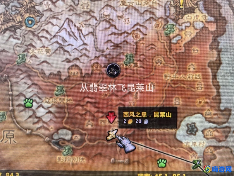 魔兽世界牦牛坐骑哪里买(魔兽世界牦牛坐骑多少金)？