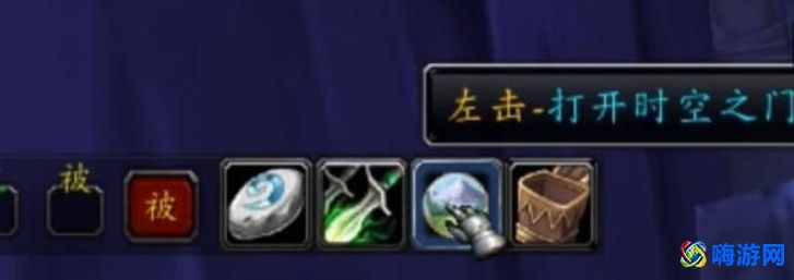 魔兽世界怎么换位面(魔兽世界切换位面技巧)？