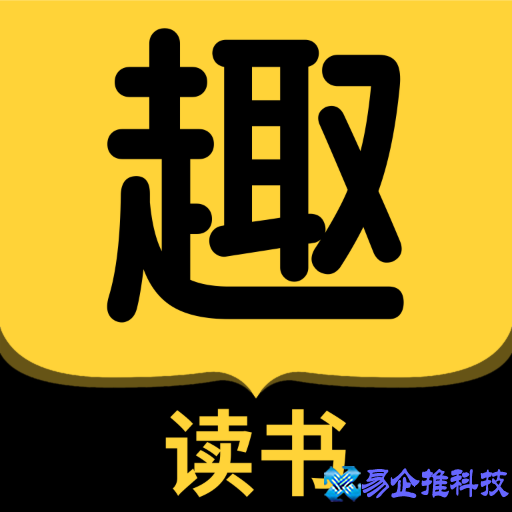 小说软件app哪个好(小说软件排行榜前十名)？