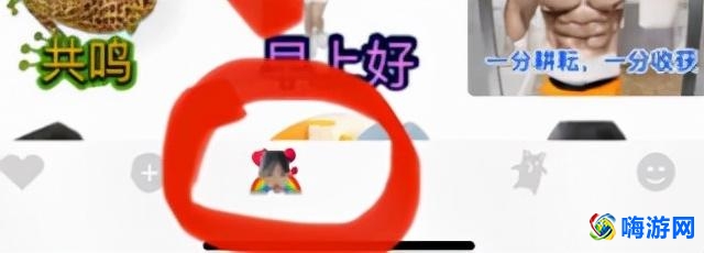 snapchat软件安装正版(snapchat软件安装苹果)