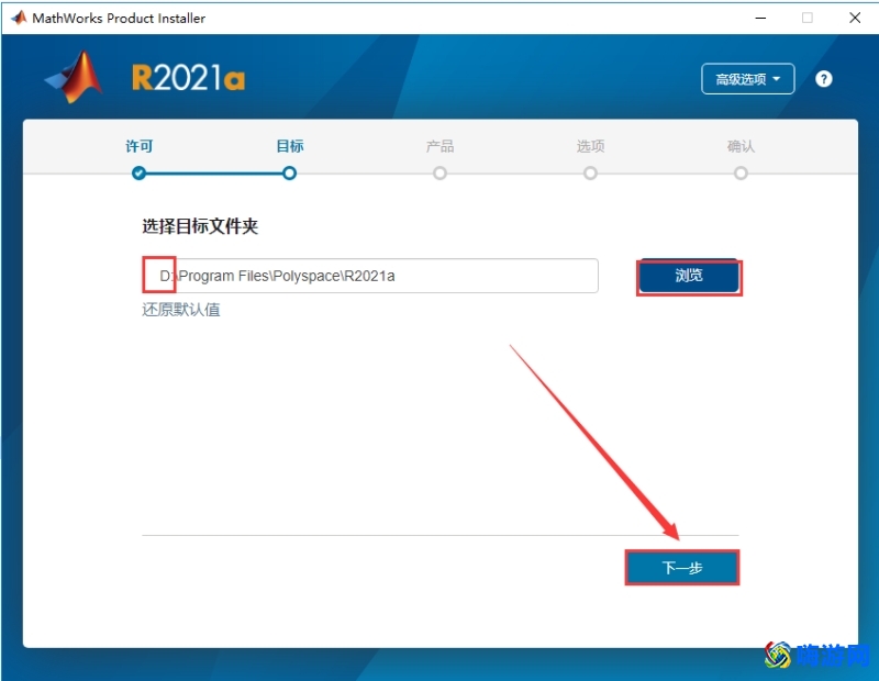 数学建模软件matlab怎么用(数学建模软件matlab下载)？