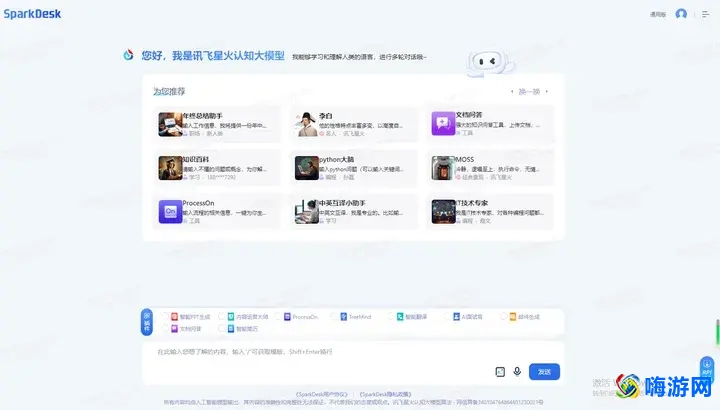 ai软件哪个版本最好用(ai软件都有哪些)？