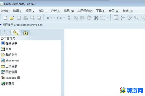 stp文件用什么软件打开(stp文件如何打开)？