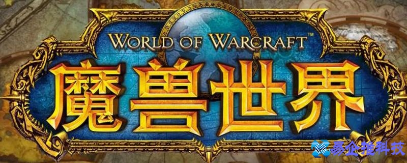 魔兽世界巫妖王之怒猎人天赋加点(魔兽世界巫妖王之怒猎人宝宝)