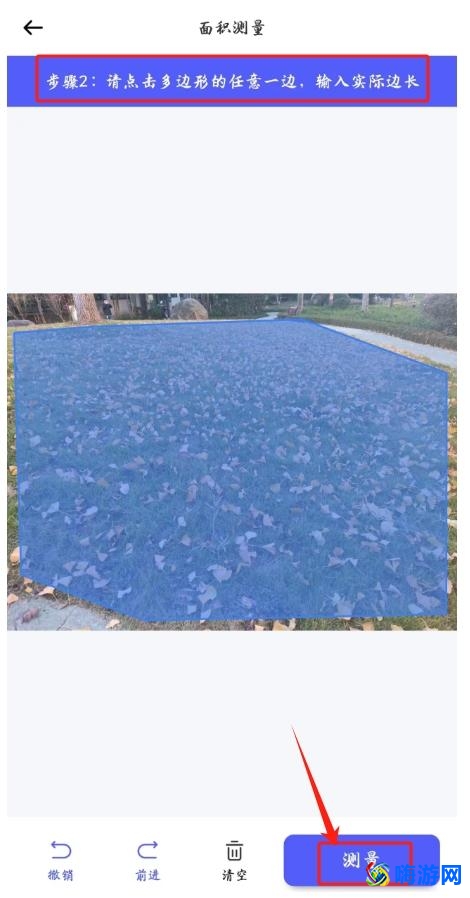 测量软件哪个好用(测量软件手机版下载)？