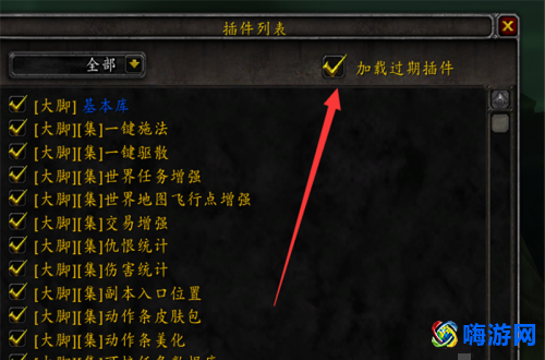 魔兽世界坐标怎么看业(魔兽世界坐标不见了怎么办)？