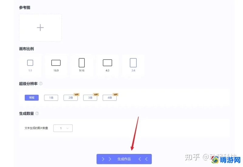 ai自动生成绘画软件免费的(ai自动生成绘画软件有哪些)？