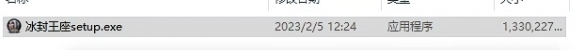 魔兽世界冰封王座怎么下载(魔兽世界冰封王座怎么玩)？