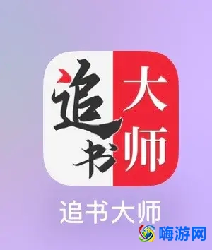 漫画软件哪个最好(漫画软件免广告永久免费)？