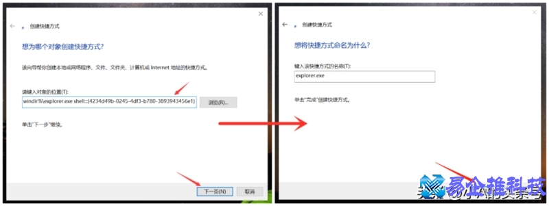 软件卸载不了怎么强制卸载(软件卸载了怎么彻底删除干净)？