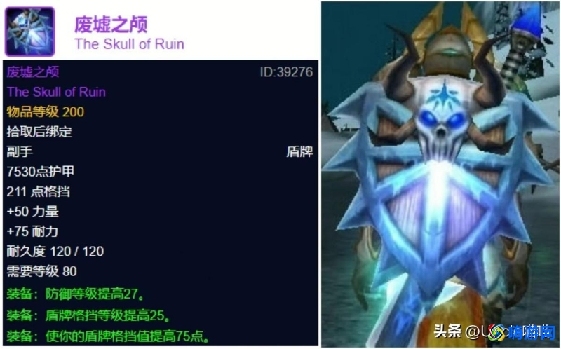 魔兽世界猎人幻化套装排名(魔兽世界猎人幻化推荐)