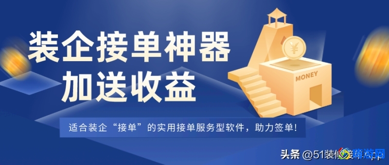 装修软件app哪个好(装修软件排行榜前十名)？