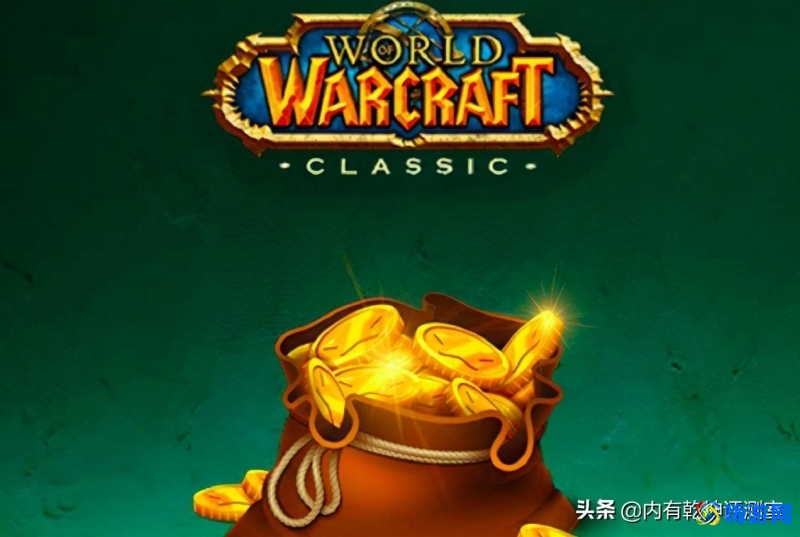 魔兽世界游戏币交易网站(魔兽世界游戏币比例怎么算)？