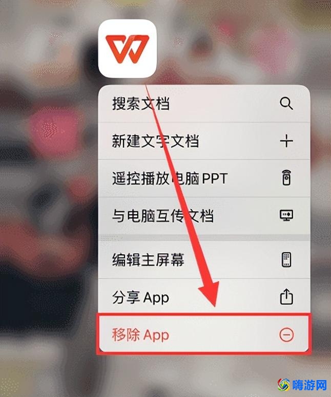 苹果手机用什么清理软件好(苹果手机如何清理运行内存)？