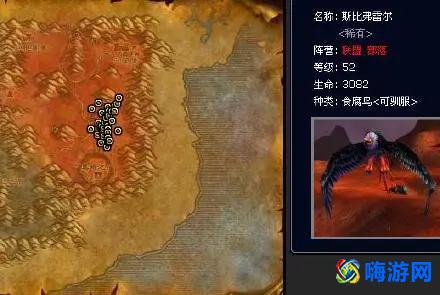 魔兽世界猎人宠物推荐(魔兽世界猎人稀有宠物大全)